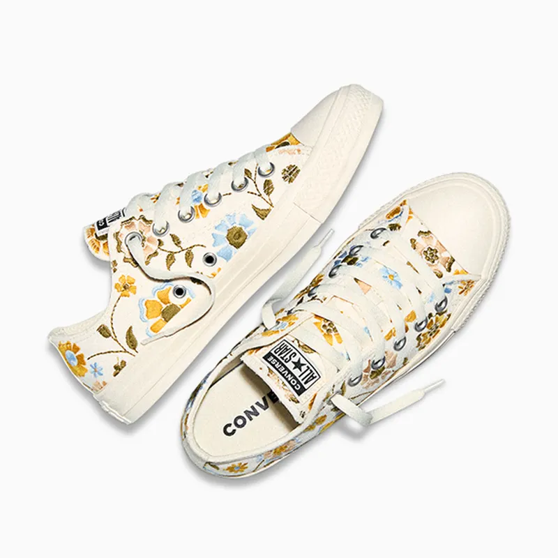 Converse Chuck Taylor All Star Meerkleurig (A20024C)