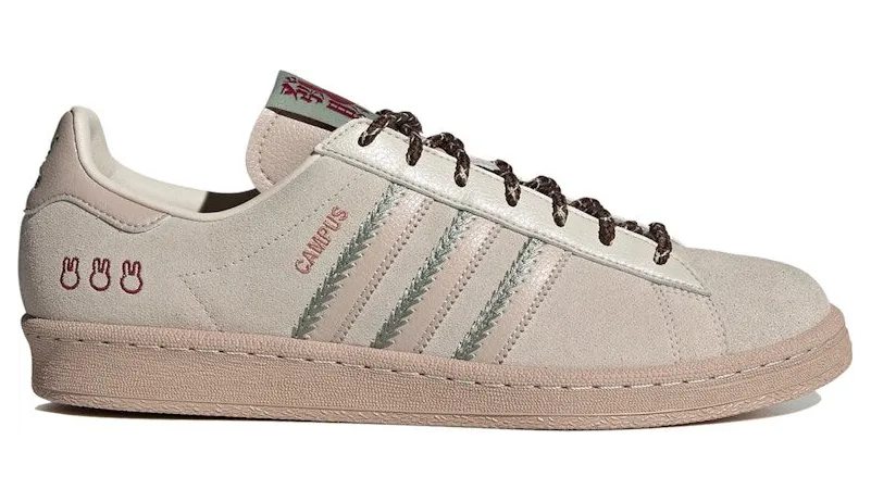 Adidas Campus IE1900