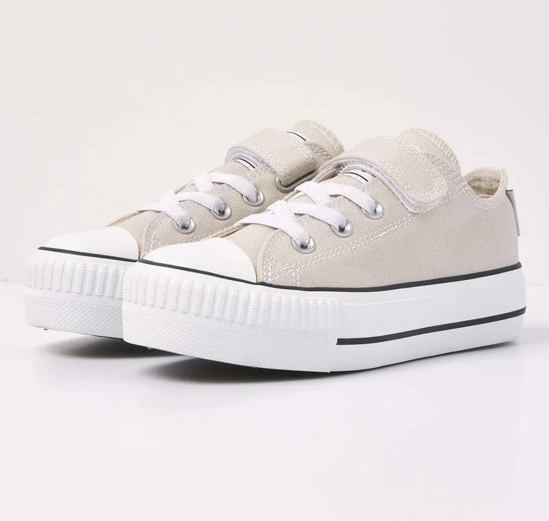 british knights sneaker beige (B51-3720C-06)