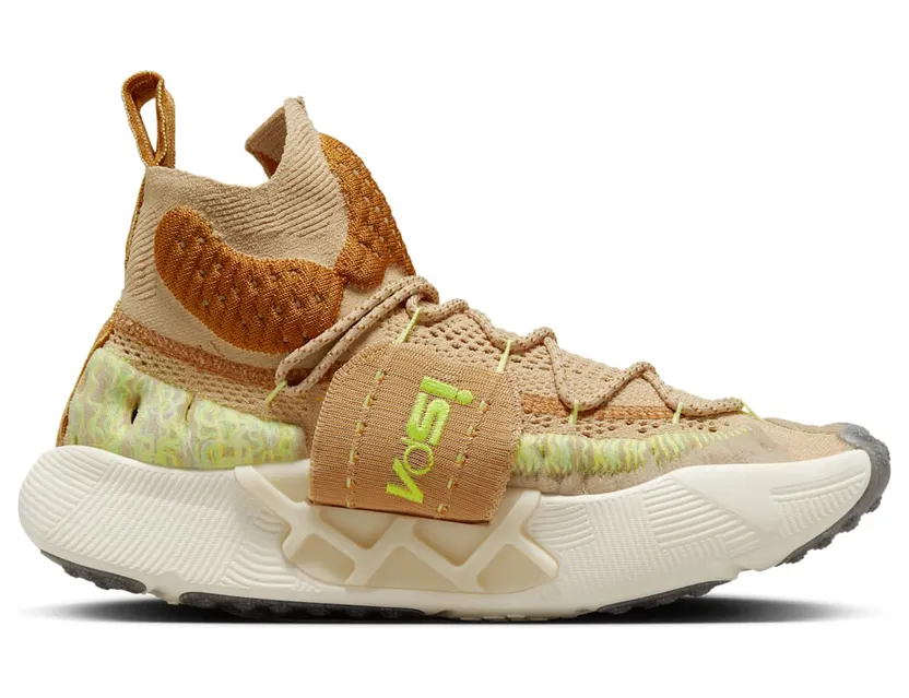 nike-ispa-sense CW3203-200