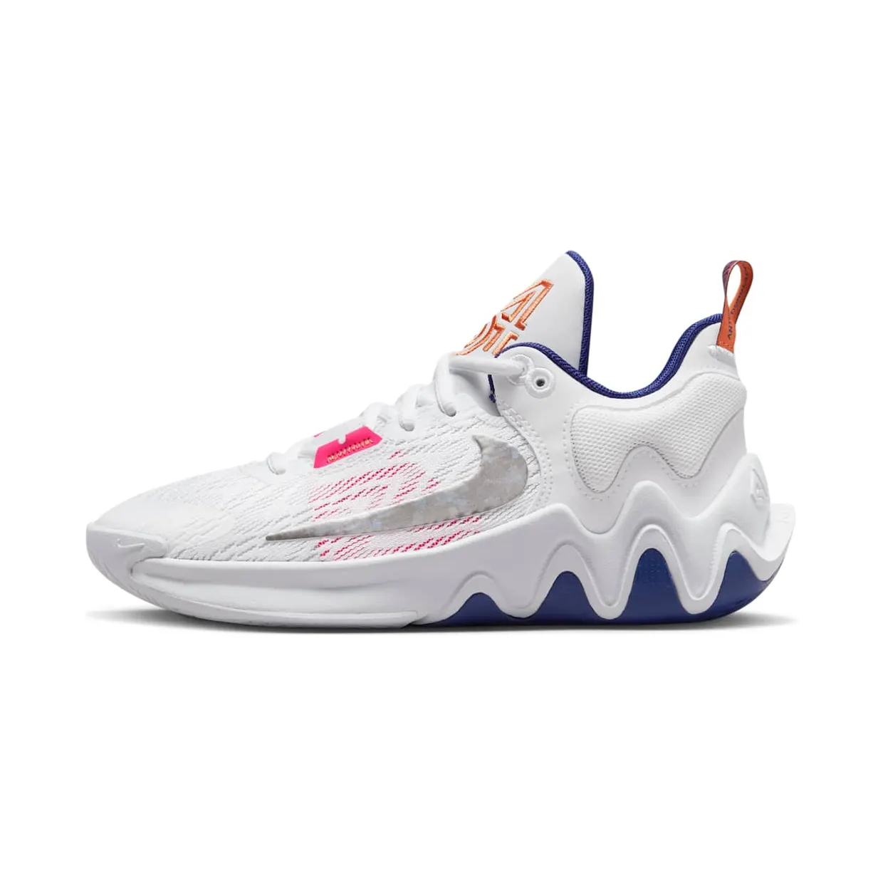 nike-giannis-immortality DQ1943-102