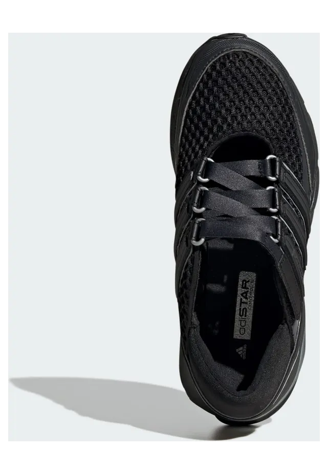 adidas-adistar LA1824