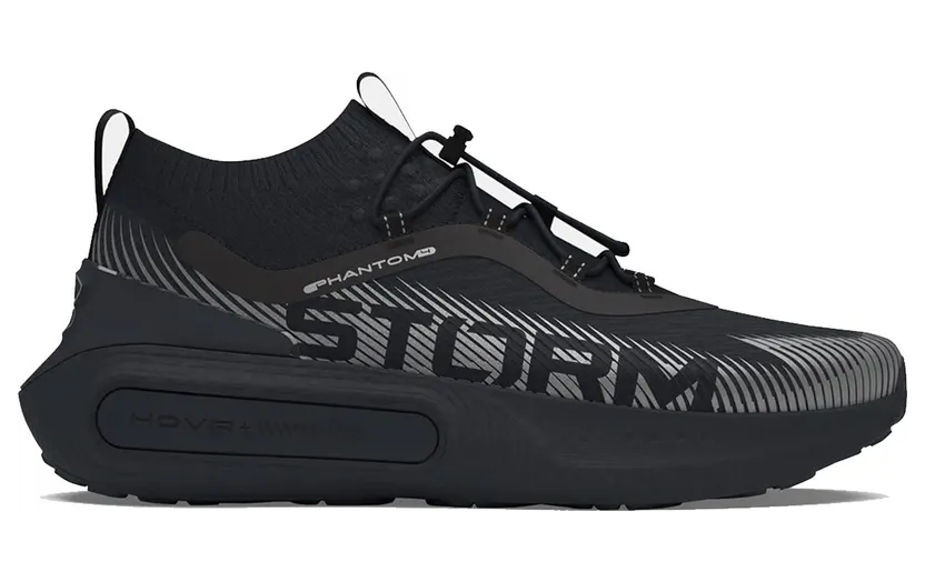 Under Armour U HOVR Apparition Zwart (3027625001)