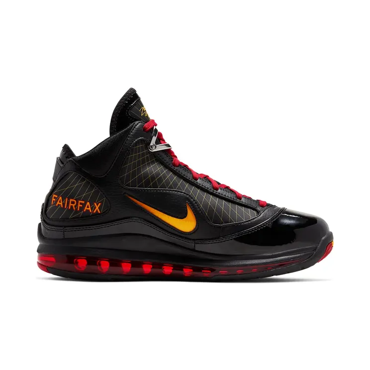 nike-lebron-7 CU5646-001