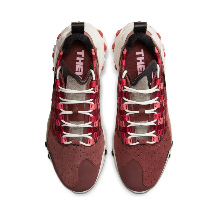 nike-react AT5301-200
