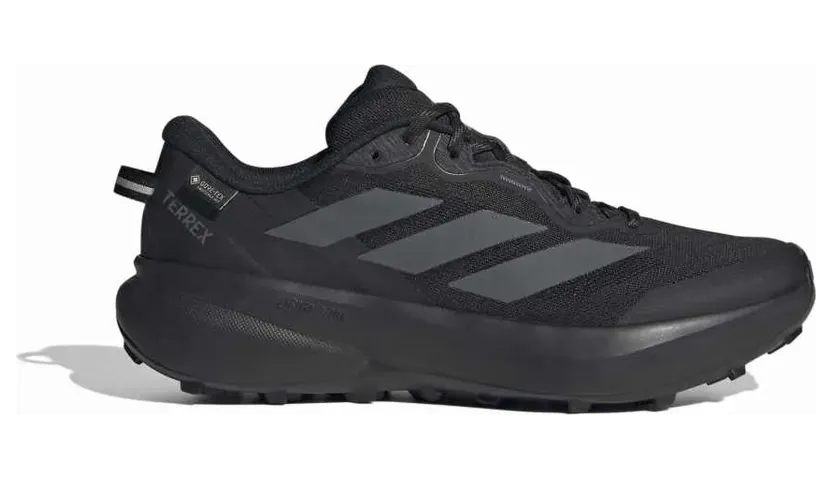 adidas-terrex KJ3792