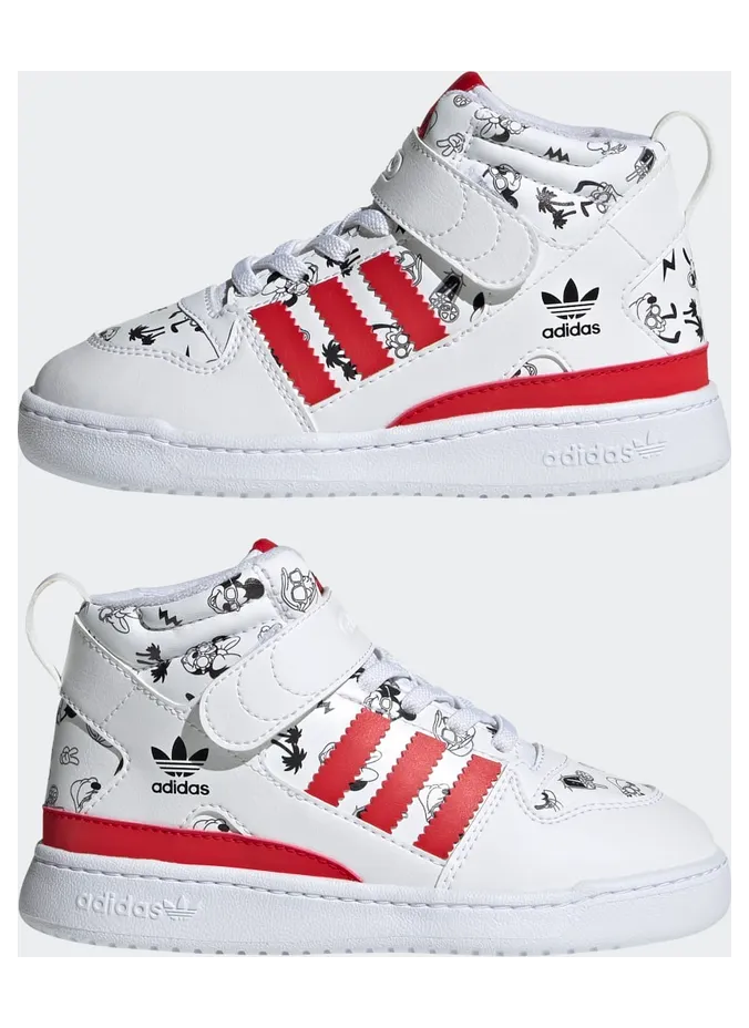 adidas-forum GX0838