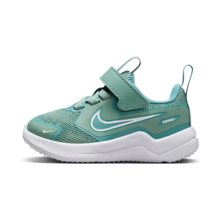 Nike Cosmic Runner “Cannon / Denim Turquoise / White / Sail” (HM4401-008)
