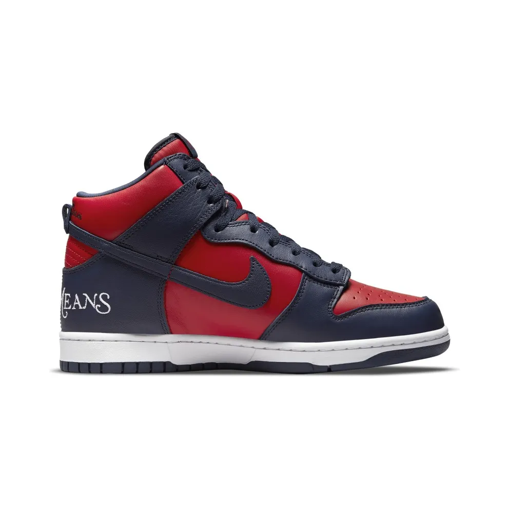 Nike x Supreme Dunk High Navy Red (DN3741-600)