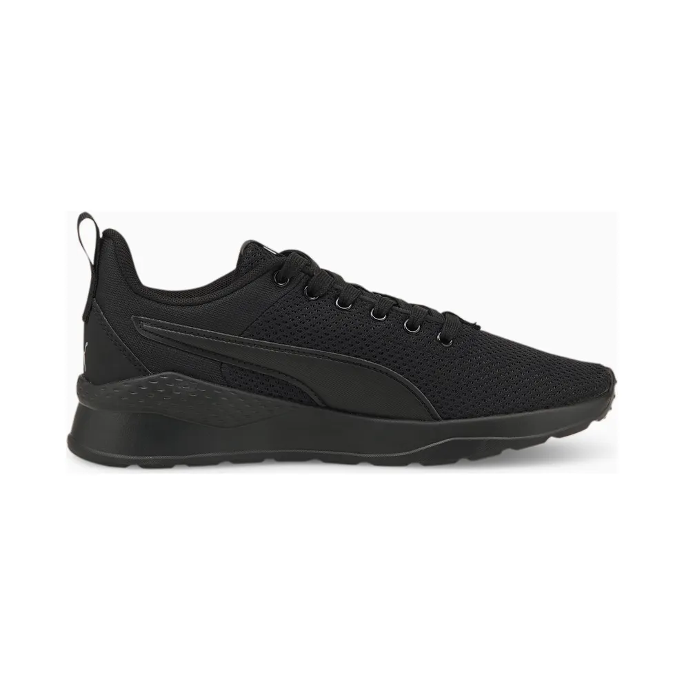 PUMA Anzarun Lite Youth Black/Ultra Gray (372004-10)