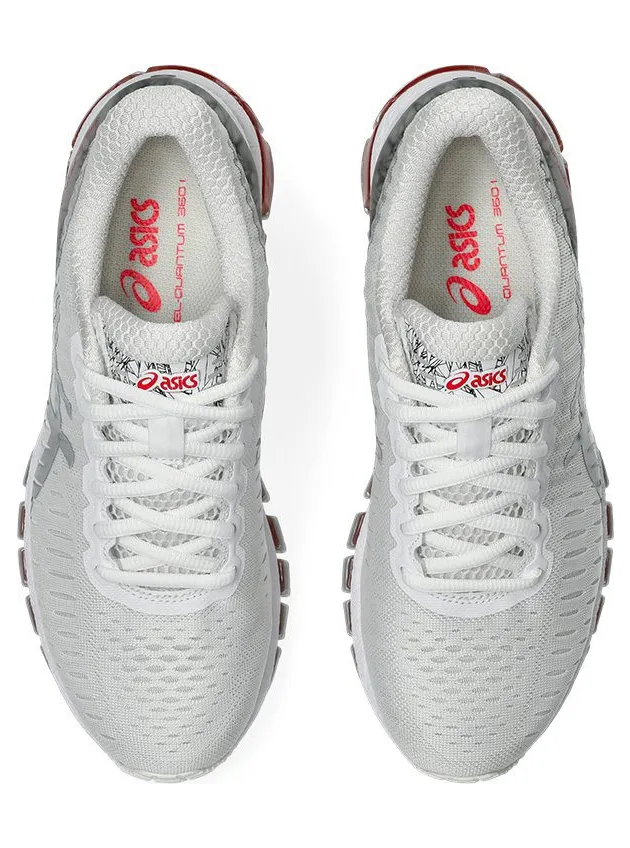 asics-gel-quantum 1203A750-100