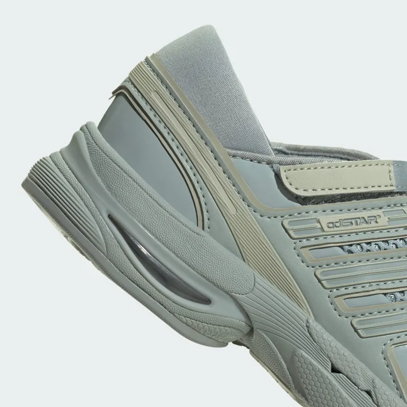 adidas-adistar KZ9850