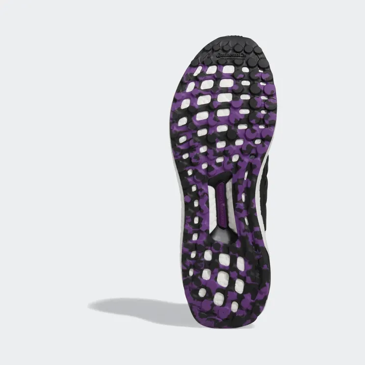 adidas-ultraboost HR0518