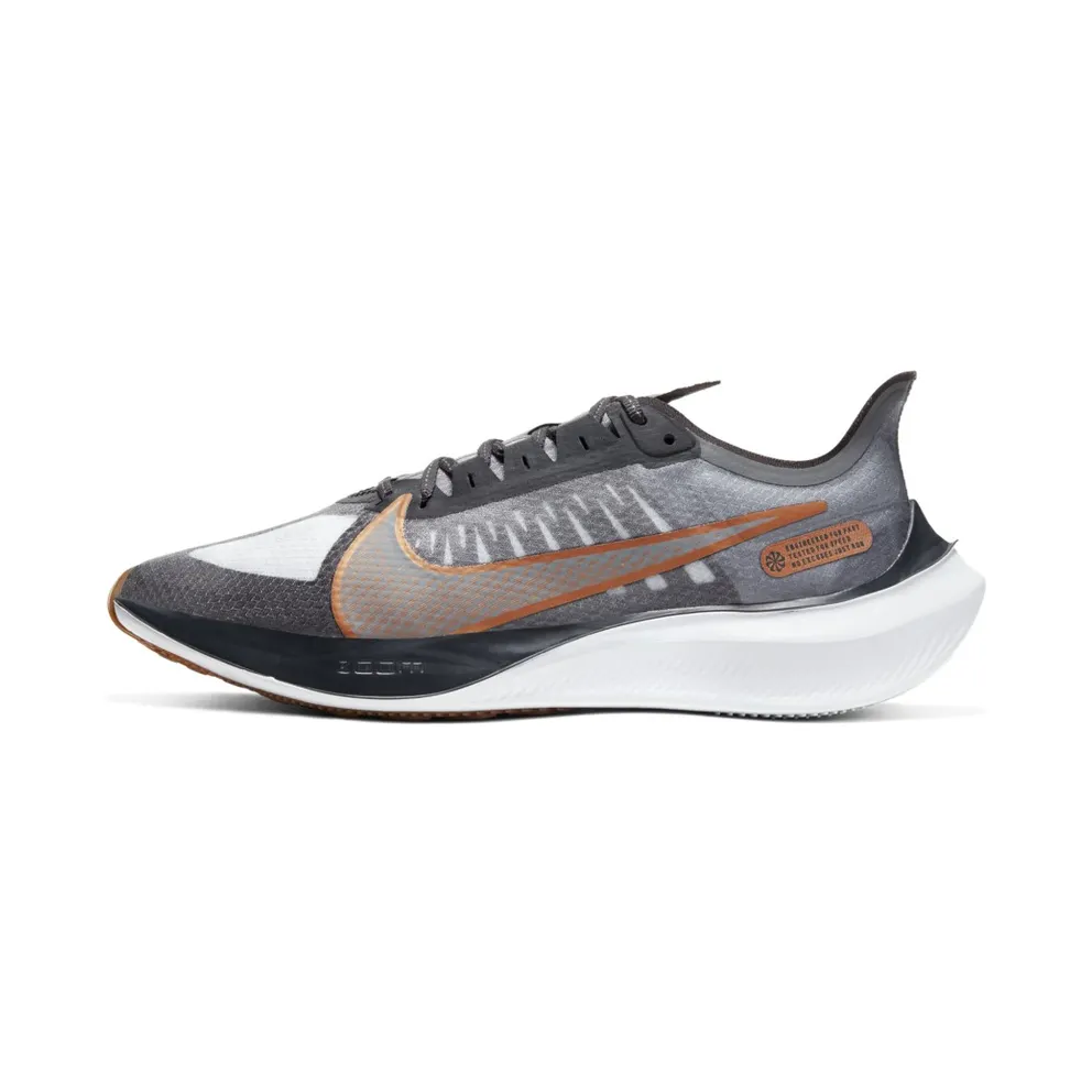 Nike Zoom Gravity Smoke Grey Smoke Grey/Metallic Copper-Dark Smoke Grey-Smoke Grey (BQ3202-010)