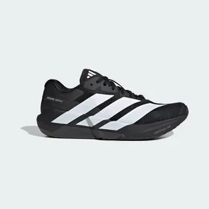 adidas Adizero Dropset Pro Training “Core Black / Cloud White / Core Black” (KH6710)