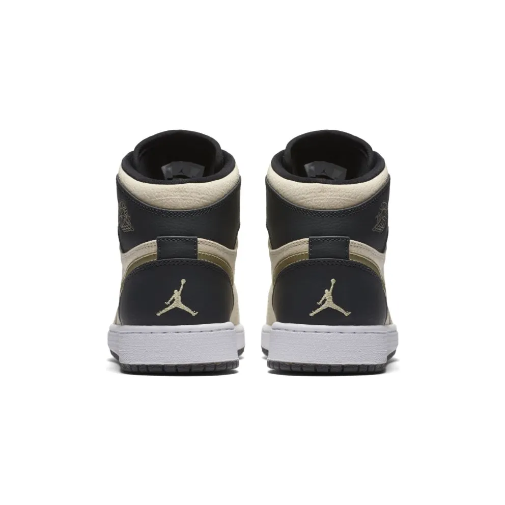 Jordan 1 Retro Heiress Pearl (GS) (832596-209)