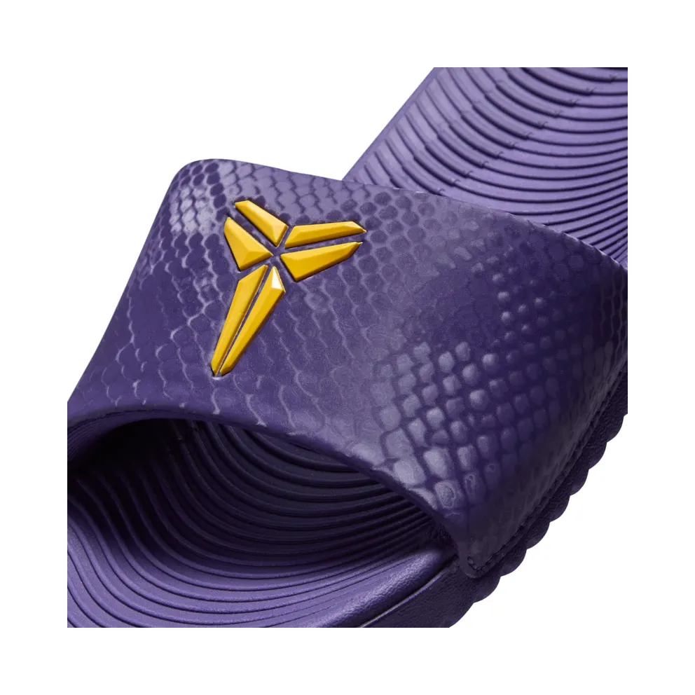 Nike Kobe Kawa Slide Court Purple University Gold (IF2871-500)