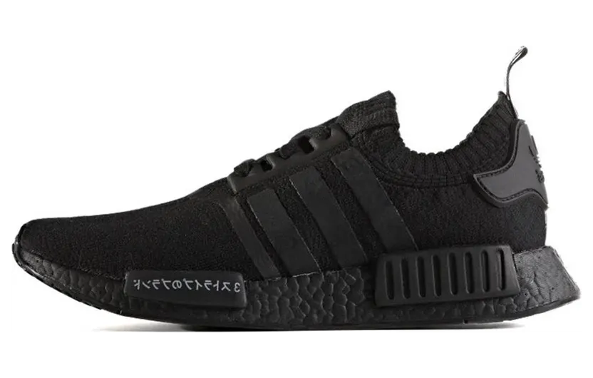 Adidas NMD R1 Primeknit PK Triple Black ‘Japan Pack’ 2017 (BZ0220)