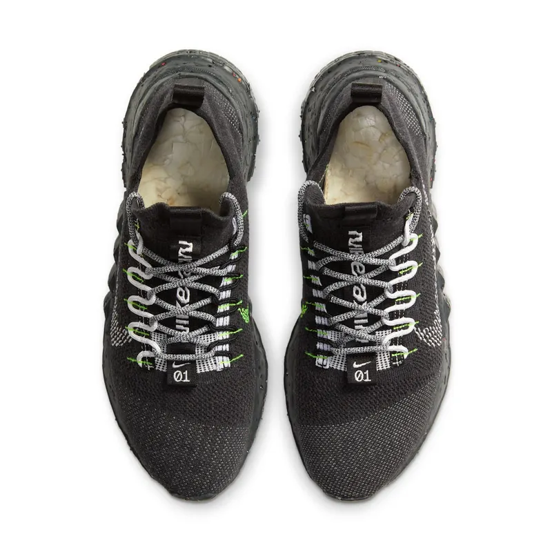 Nike Space Hippie 01 (DJ3056-001)