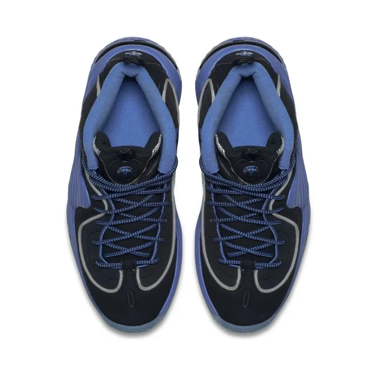 nike-air-penny 820249-005