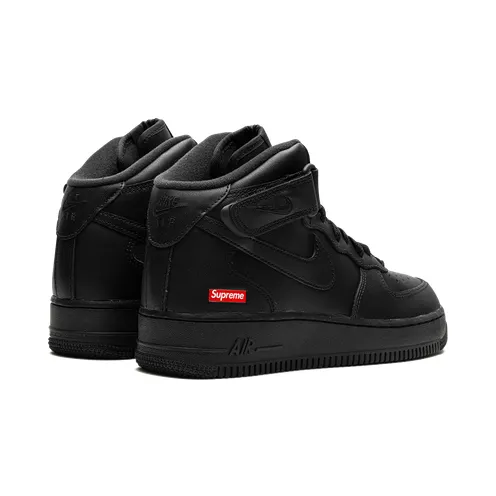supreme-sneaker FZ8784-001