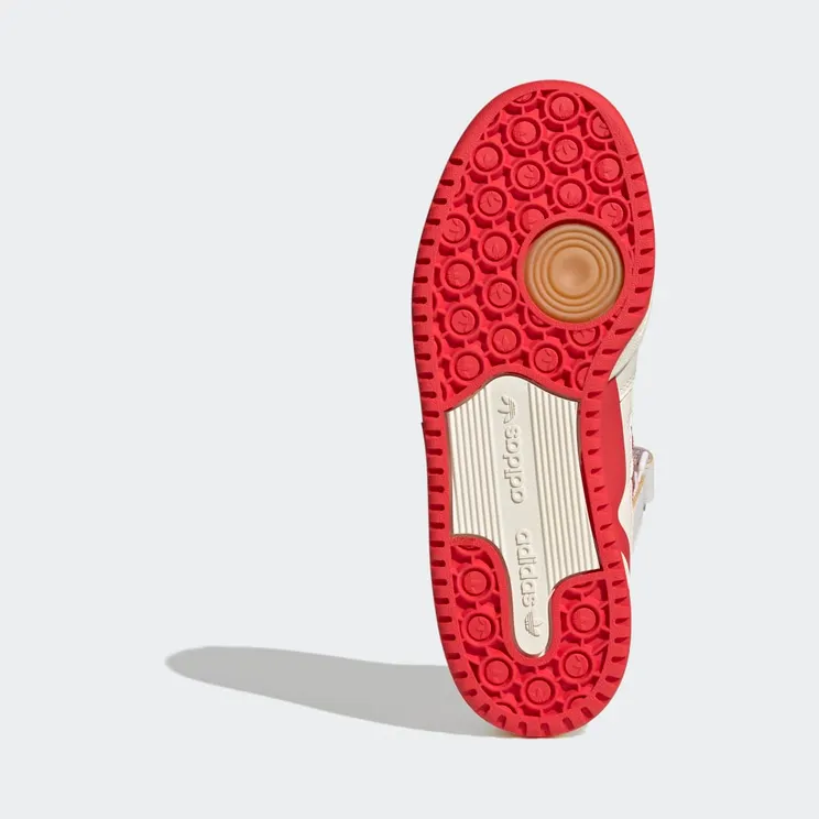 adidas-forum GX4518