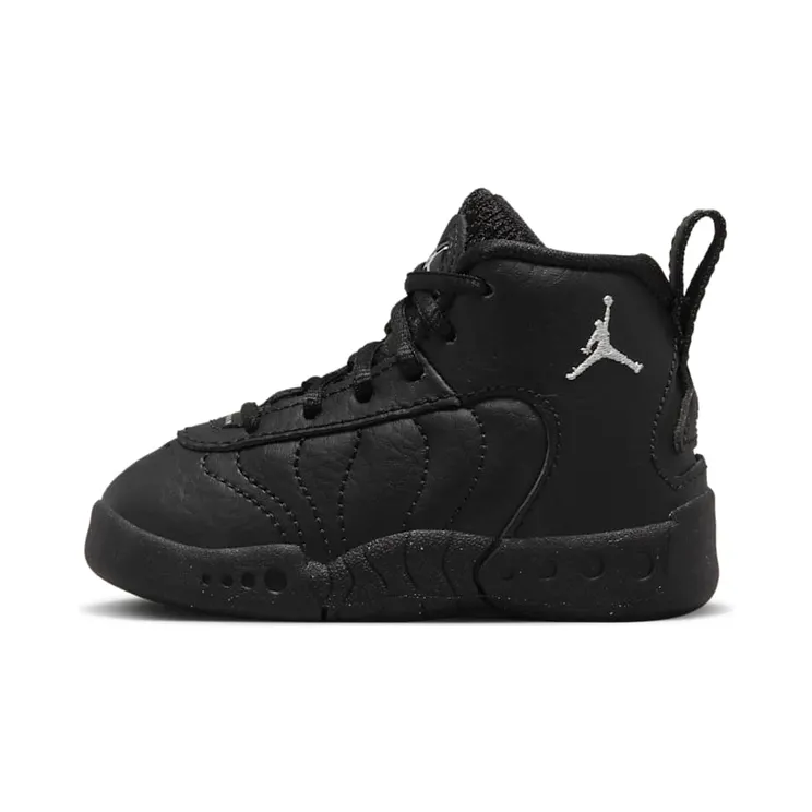 Jordan Jumpman Pro Black Metallic Silver White (DQ8435-001)