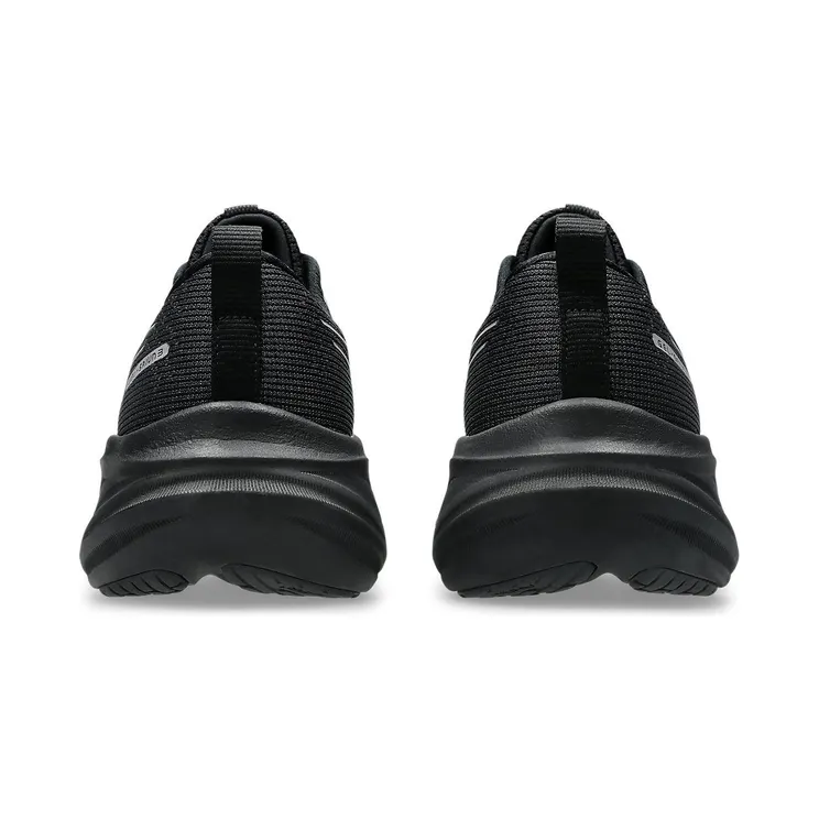 asics-gel-saiun 1012B954-003