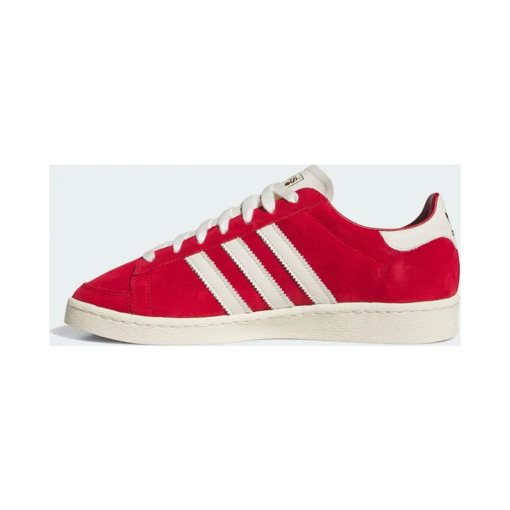 Adidas Jabbar Lo Team Power Red 2 / Cream White / Gold Metallic (JI3431)