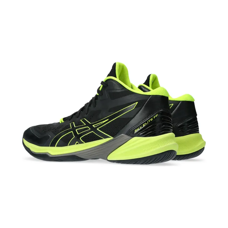 asics-sky-elite 1051A065.004