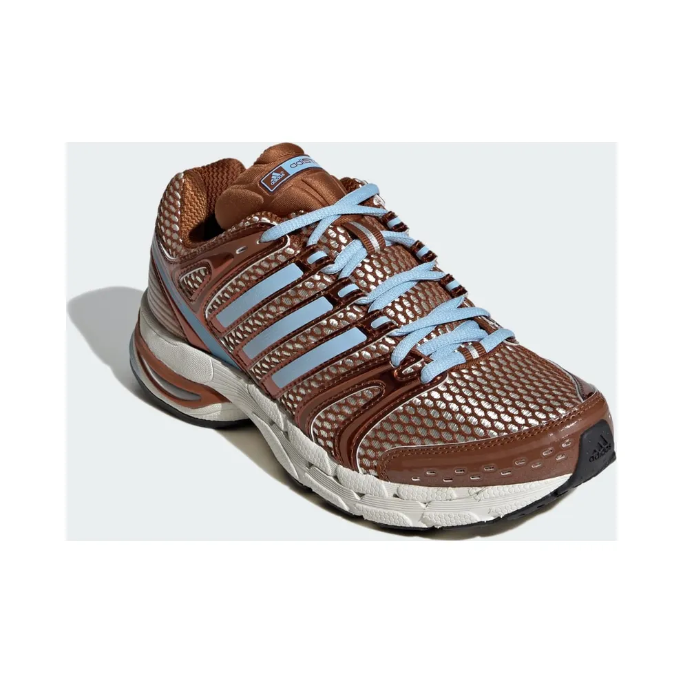 Adidas ADISTAR CONTROL 5 Shoes Dusky Bronze / Off White / Dusky Bronze (KI4176)