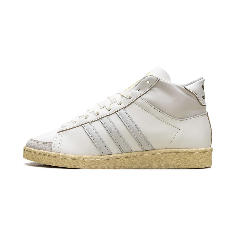 Adidas Jabbar Hi Off White / Orbit Grey / Cream White (IH3183)