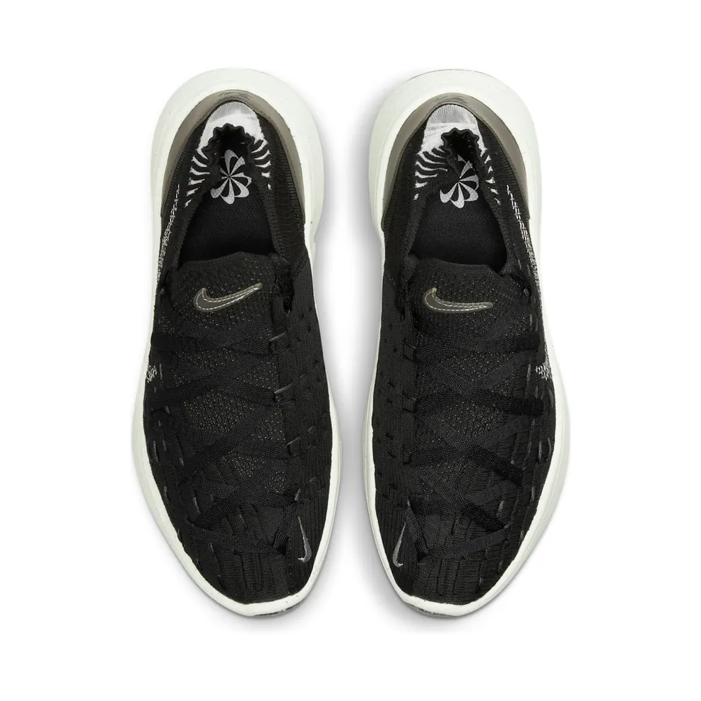 Nike Space Hippie 04 Black 50% Sustainable Materials (DQ2897-001)