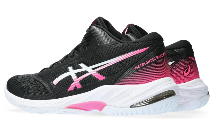 asics-netburner-ballistic-ff 1052A070.003