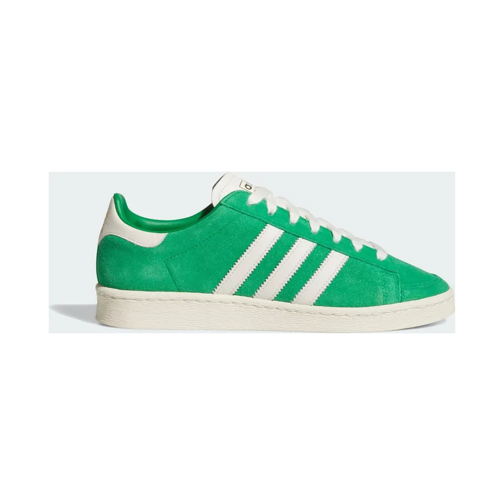 Adidas Jabbar Lo Green Glow / Cream White / Gold Metallic (JI3432)