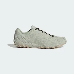 adidas Ghost Sprint “Halo Green / Halo Green / Aurora Coffee” (LA4019)