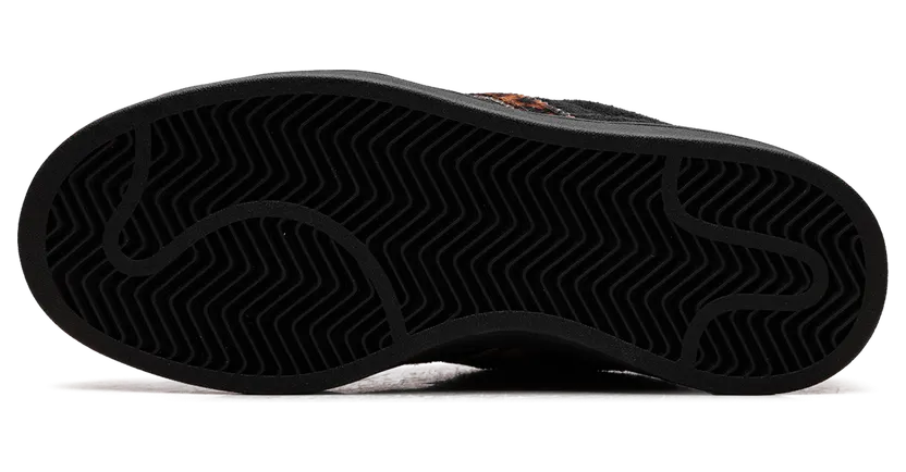 adidas-campus JH9767