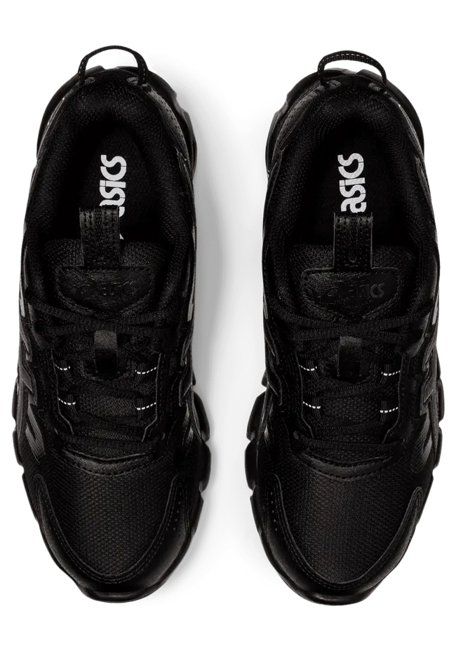 asics-gel-quantum 1204A003.001