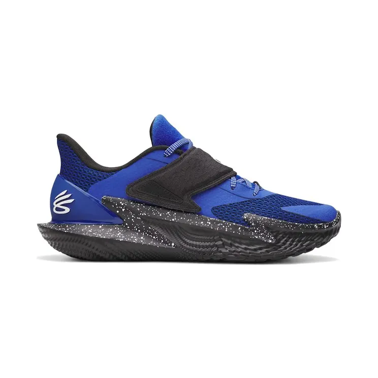 under-armour-curry-fox-2 6001646-400