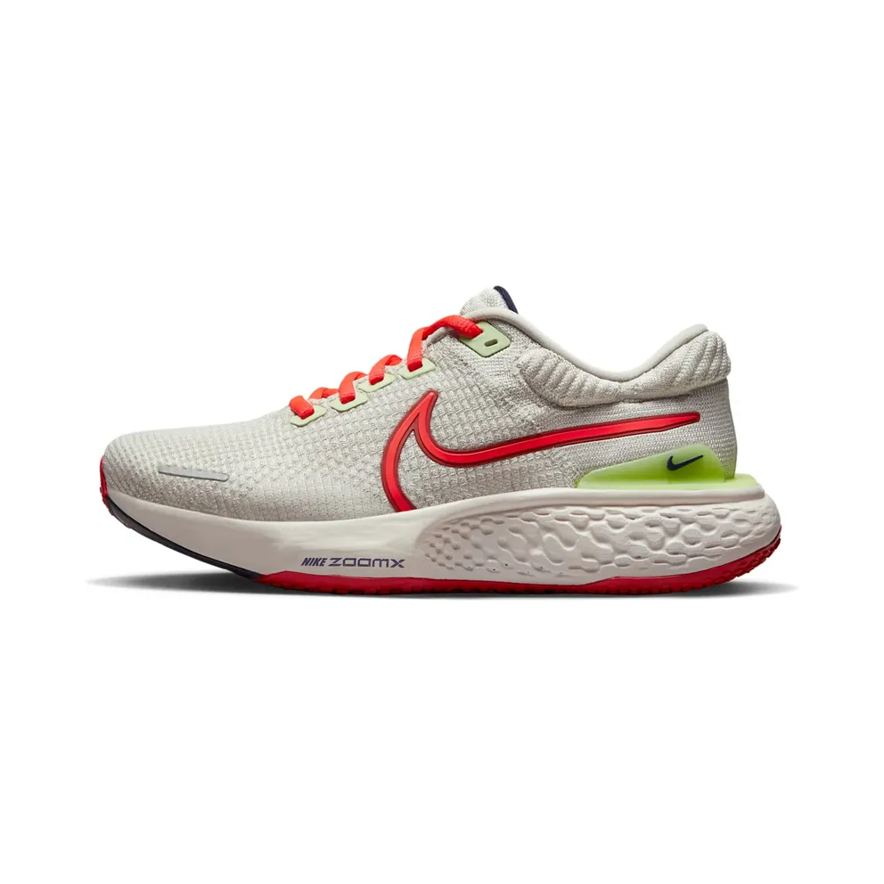 Nike ZoomX Invincible Run Flyknit 2 Grau (DX3370-001)