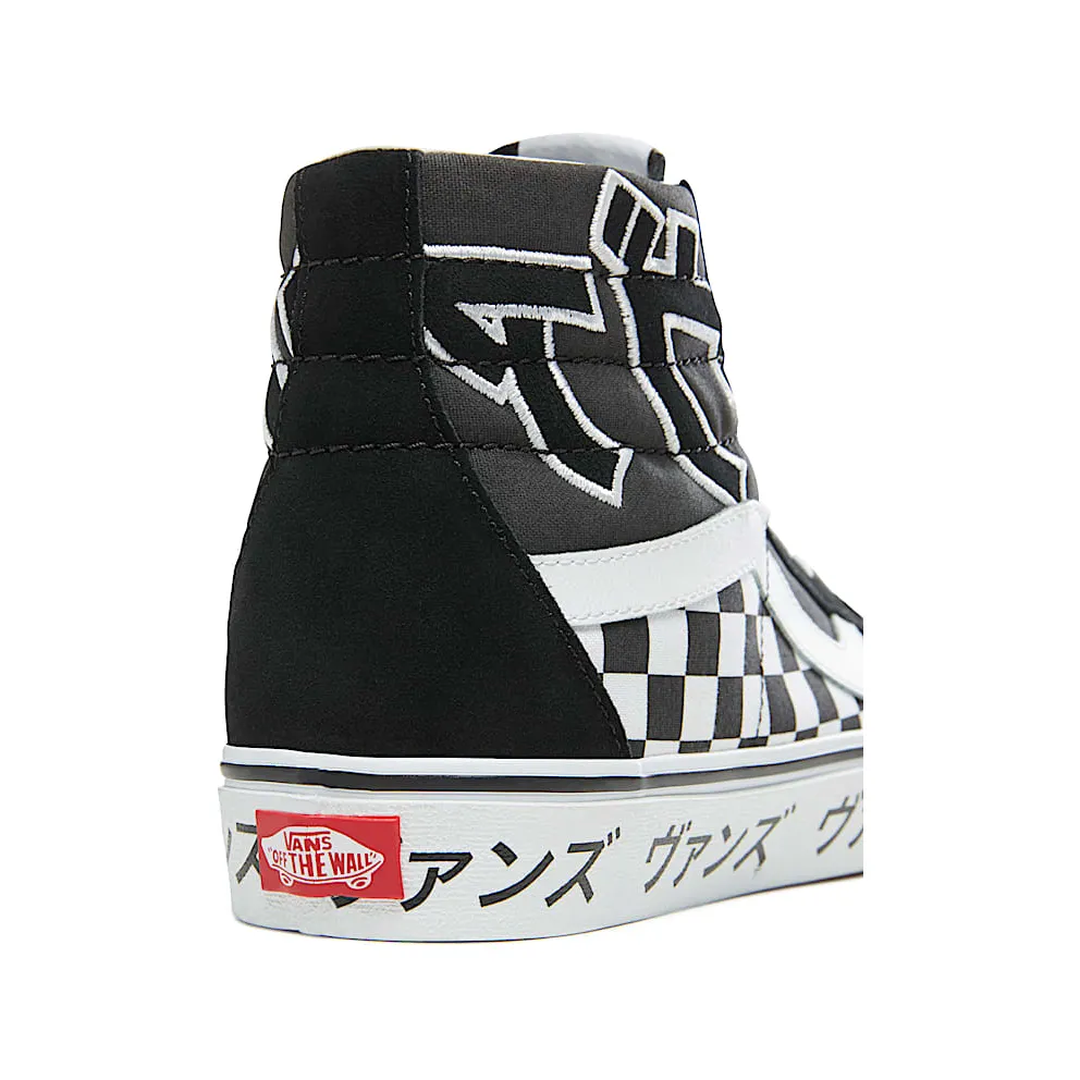 Vans Sk8-Hi Japanese Type Black White Black/White (VN0A2XSBSJZ)