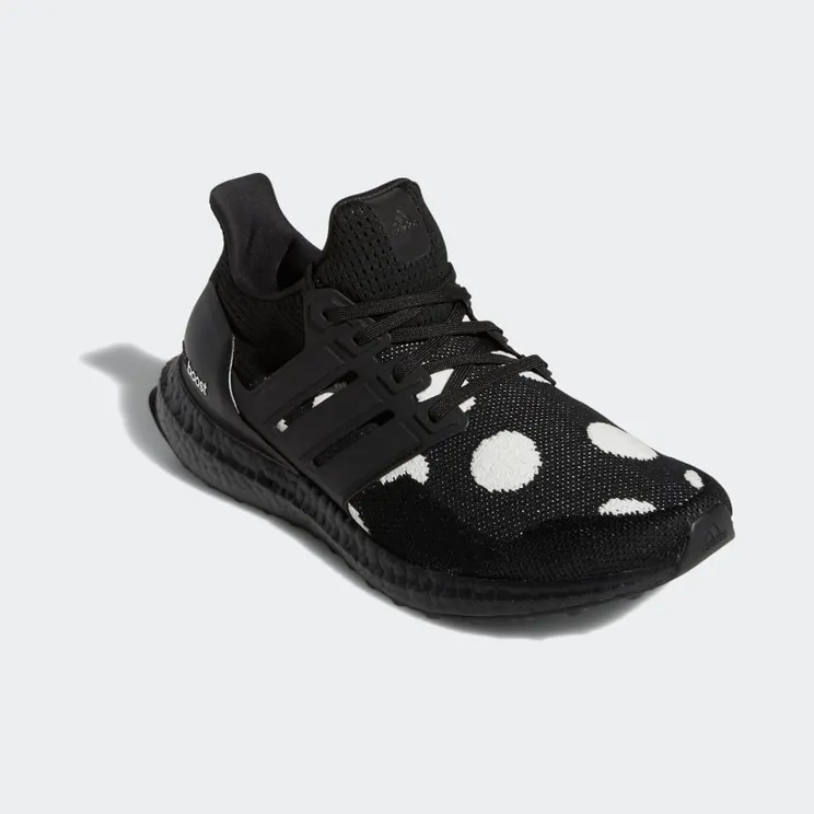 adidas-ultraboost H01093