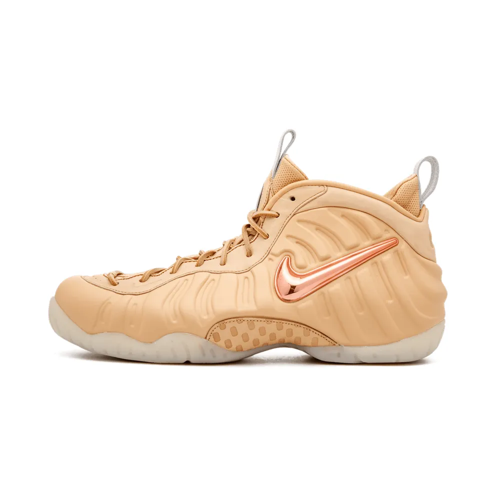 Nike ‘Air Foamposite’ – Nude (920377)