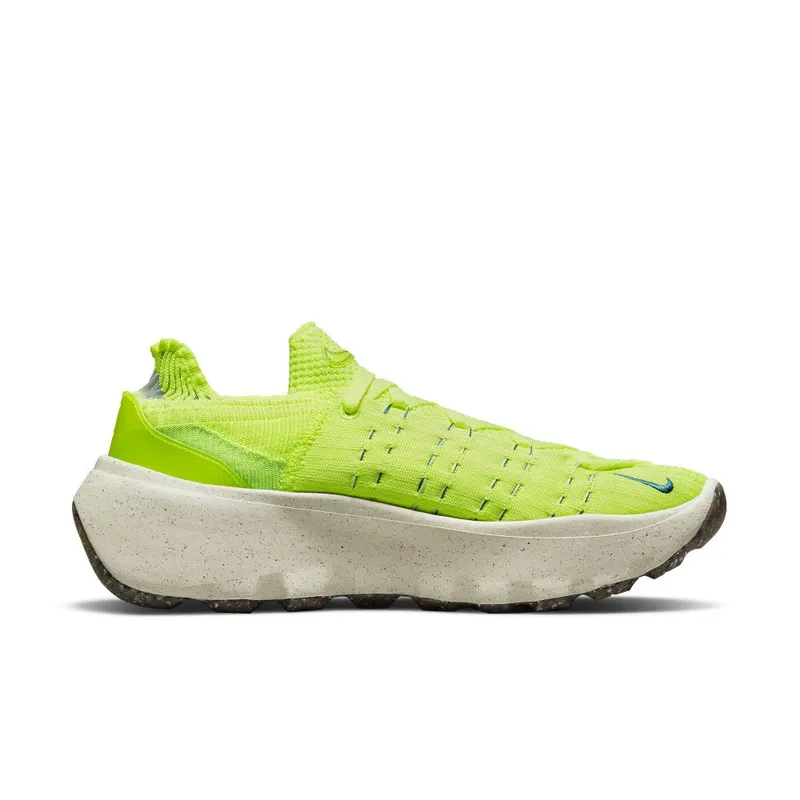 Nike Space Hippie 04 Yellow (DQ2897-700)