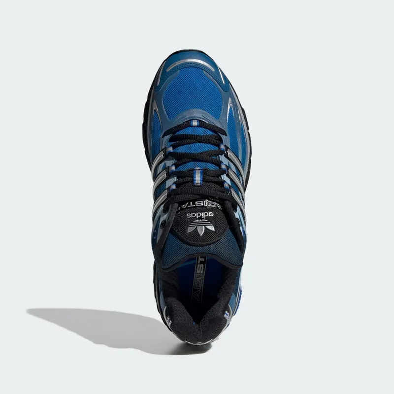 adidas adiStar Cushion 3 atmos Twilight (IH2656)