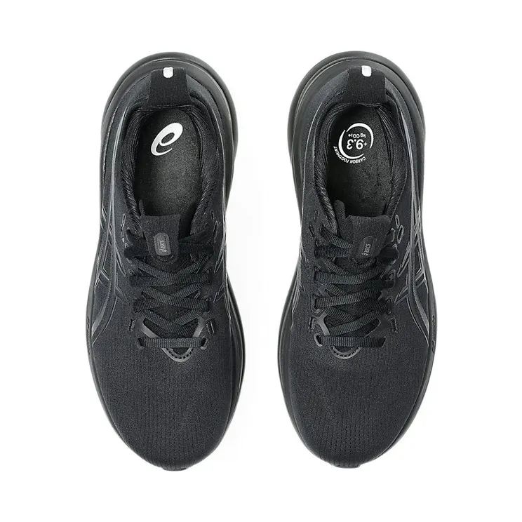 asics-gel-nimbus 1012B899-001