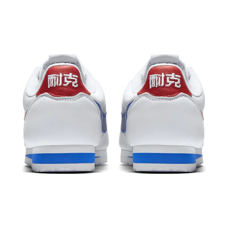 nike-cortez 885723-164