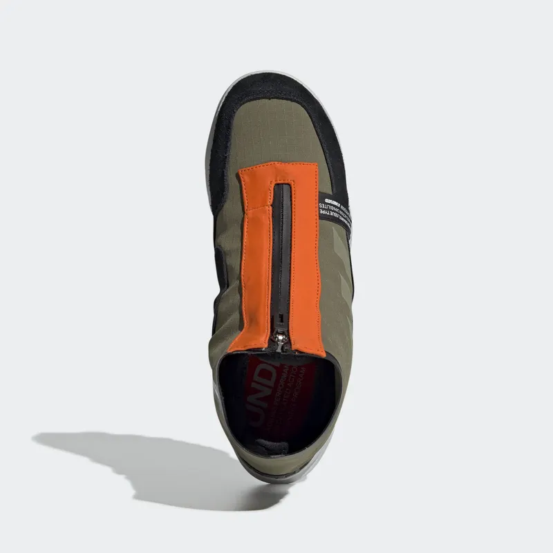 adidas GSG9 Undefeated Olive Cargo/Light Grey Heather/Orange (G26650)