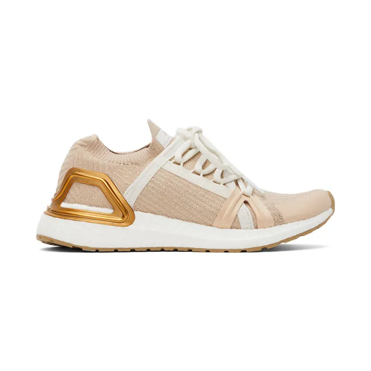 adidas aSMC UltraBOOST 20 Metallic Soft Powder / Gold Metallic / Copper Metallic (GZ9999)