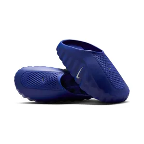 Nike Mind 001 Old Royal/Midnight Navy/Aluminum/Metallic Silver (HQ4309-400)